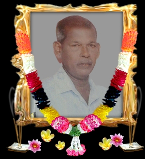 திரு சின்னத்தம்பி குணரத்தினம்